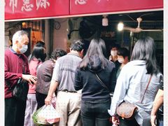 -惠源面包店(开禾路店)