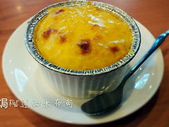 焗榴莲西米布甸-满记甜品(湖滨店)