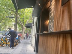 -RUMORS COFFEE ROASTERY鲁马滋咖啡(湖南路店)