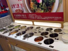 -大龙燚火锅(天安云谷店)