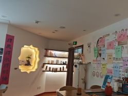 -梵茜儿·头道汤养生馆