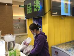-一只酸奶牛(百联南岸上海城店)