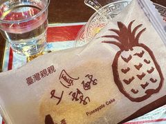 -金姐台湾菜(珠江路店)