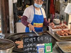 -丁脊壹绝·里脊肉