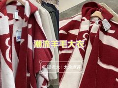 -BURBERRY(北京王府中环店)