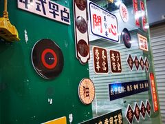 -食盈碗仔翅(星玺广场店)