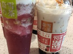 -奈雪的茶(金鹰广场店)