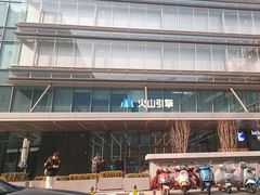 -同庆楼(大钟寺店)