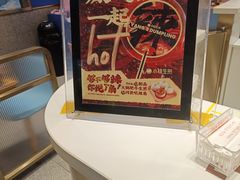 -小杨生煎(周浦万达店)