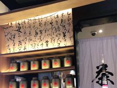 -呷哺呷哺(万达新世界店)