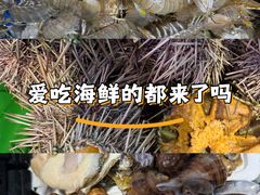 -三个渔夫·蒸汽海鲜(小白楼店)