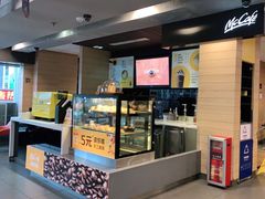 -麦当劳(百利广场店)