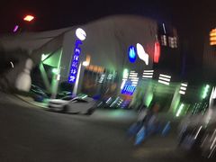 -广州保龄球馆(广州天河体育中心店)