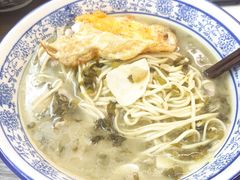 -圳兴面王·拌川·特色炒面(南山保利剧院店)