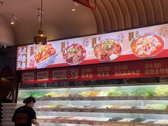 -每味每客·重庆麻辣烫(拓展大厦店)