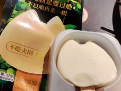 -烤匠麻辣烤鱼(时代广场店)