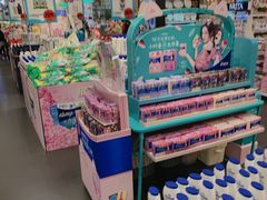-丽达购物中心(崂山店)