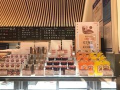 -山崎面包(苏州中心店)