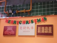 -腩得欢喜·牛腩煲火锅(万庭大厦店)