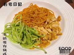 -必胜客(包头万达店)