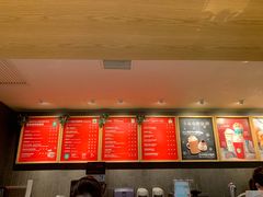 -星巴克(杭州大厦C座店)