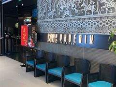 -凤凰湘语·湘粤鲜融(浦东旗舰店)