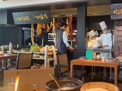 -玖五京菜(杭州城北万象城店)