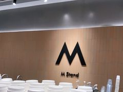 -M Stand(北京平安幸福中心店)
