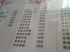 -蘭心餐厅(进贤路店)