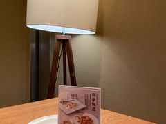 -MUJI无印良品(深圳深业上城城市旗舰店)