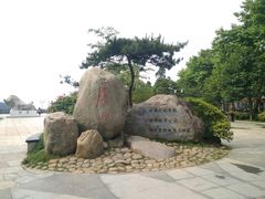 -庐山牯岭老面馆(牯岭街店)