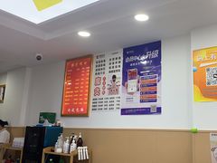 -郑远元专业修脚房(凌兆路店)