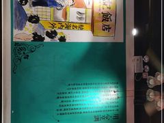 -陈光记烧腊(长寿路店)