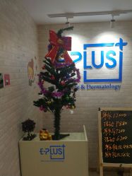 -E·plus 美肤中心