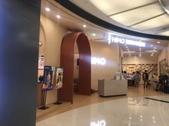 -海马体照相馆(成都来福士广场店)