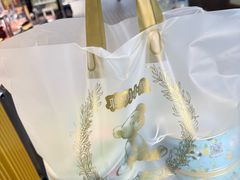 -珍妮曲奇聪明小熊(尖沙咀店)