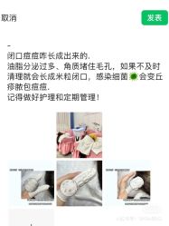 -MOE BEAUTY.皮肤管理中心