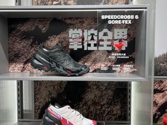 -SALOMON萨洛蒙(北京王府中环店)