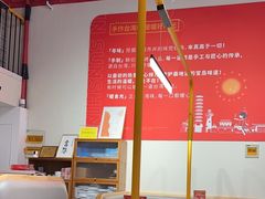 -暖食光·台式家庭餐厅·生日主题店(万达店)