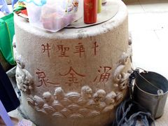 -福州开元寺