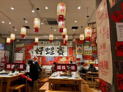 -佬缸炮江湖川菜(玉林店)