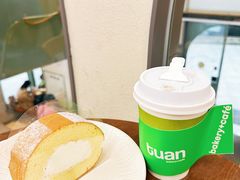 -tuan woodfire kitchen(锦绣坊店)