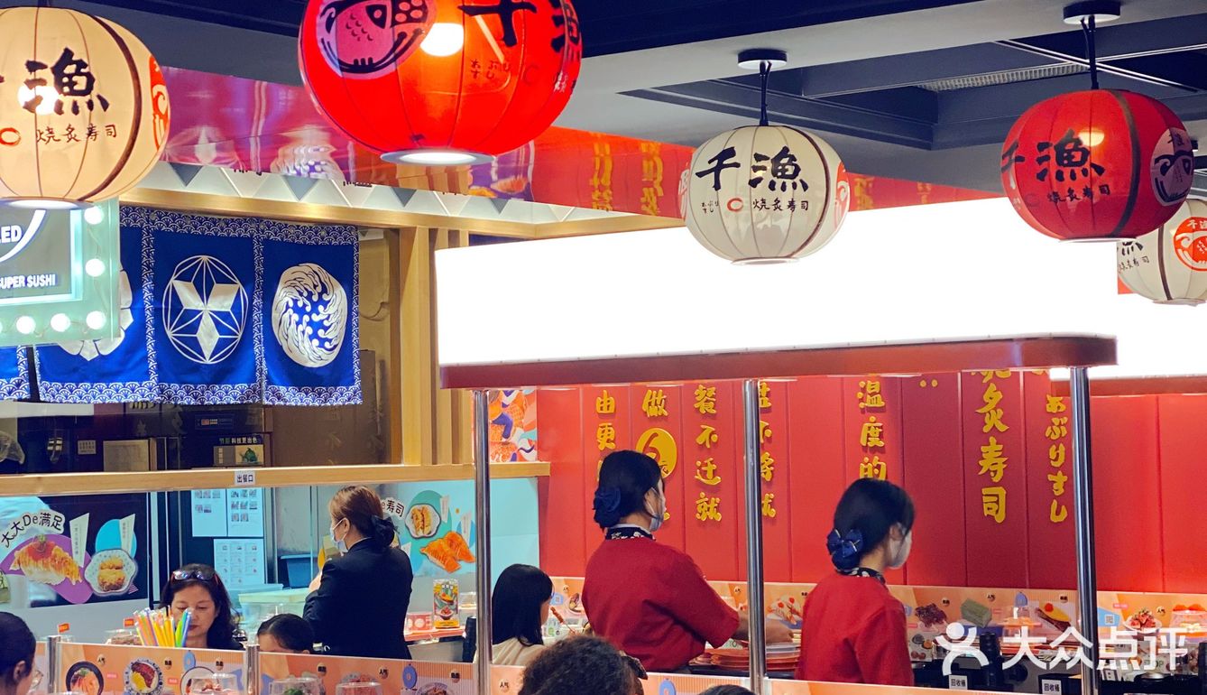 年纪轻轻就能实现寿司自由🍣原来我也可以✅