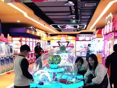 -爱玩嘉年华(江北一店)