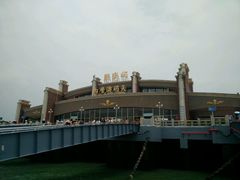 -鼓浪屿内厝澳码头(轮渡站)