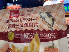 -世纪金源购物中心(远大路店)