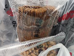 -琦王花生(中央商场店)