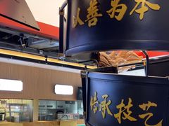 -易裕和·长沙米粉(竹塘西路店)