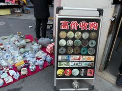 -苏州文庙(姑苏区)