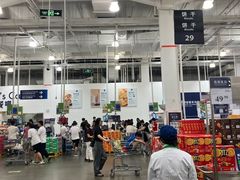 -山姆会员商店(邻瑞广场店)